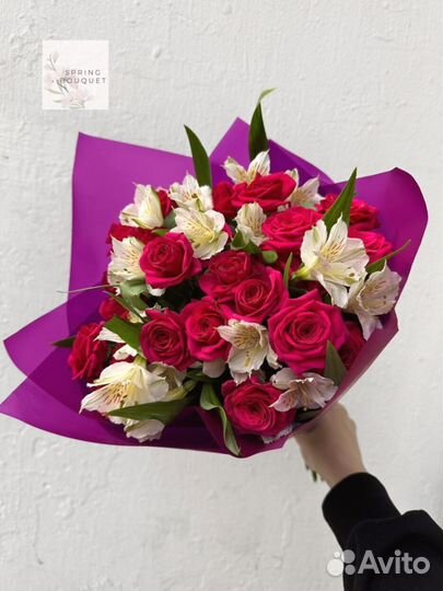 Розы с доставкой