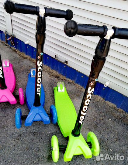 Самокат трёхколёсный Scooter XD 5