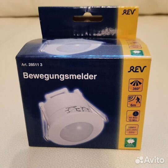 Датчик движения REV Ritter DDV-2 R63 360