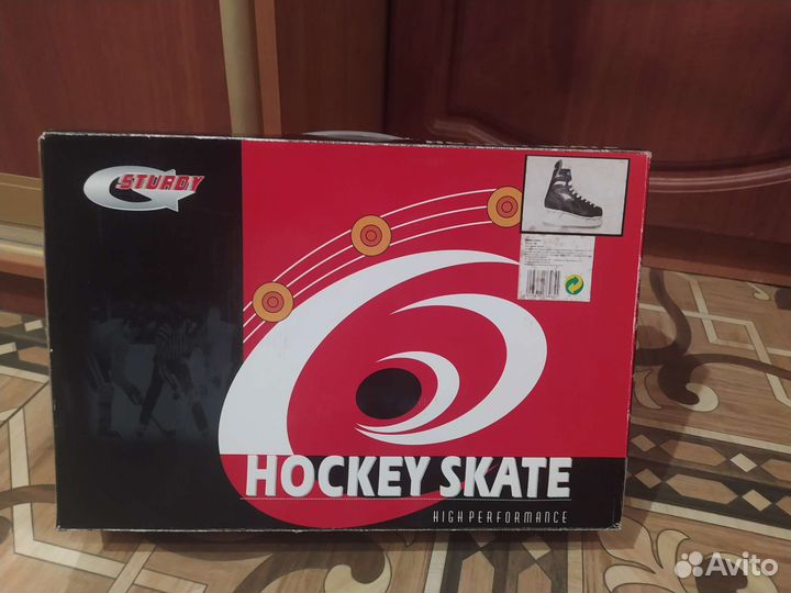 Коньки хоккейные