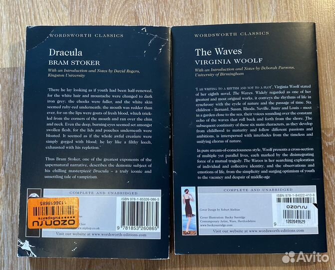 Книги на английском, антиутопии, фэнтези, классика