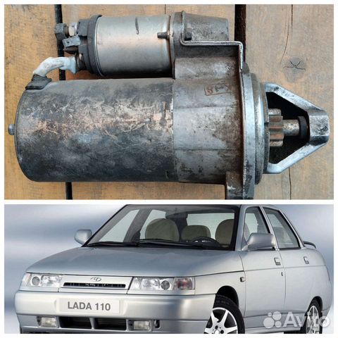 Стартер на ваз 2110