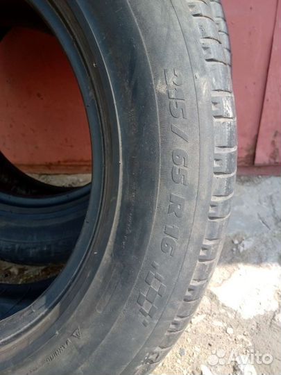 Michelin Latitude Diamaris 215/65 R16