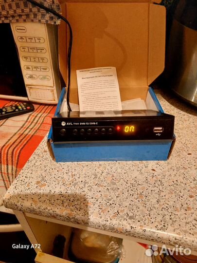 Приставка для телевизора бу