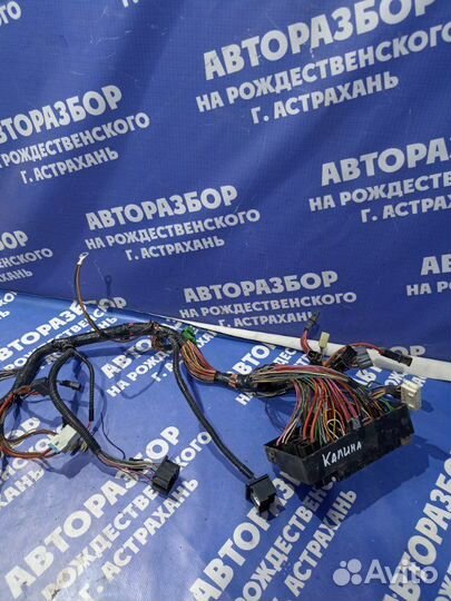 Проводка под торпеду Ваз Лада Калина хэтчбек 11183