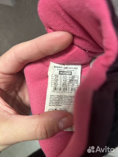 Сапоги демисезонные для девочки