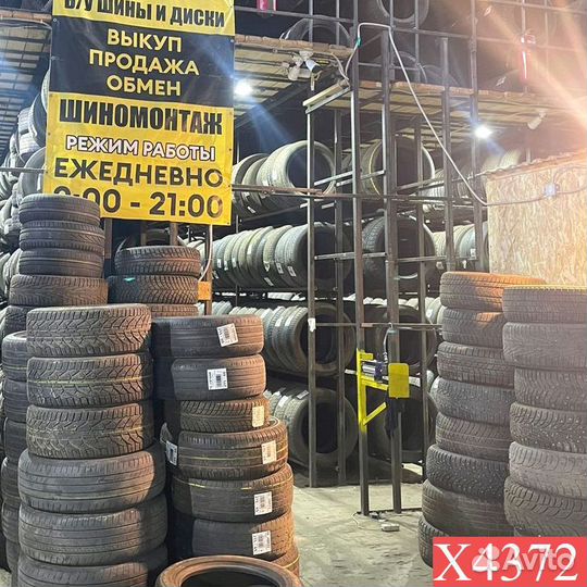 Sigma HiFly Win-Turi 212 225/55 R17 98L