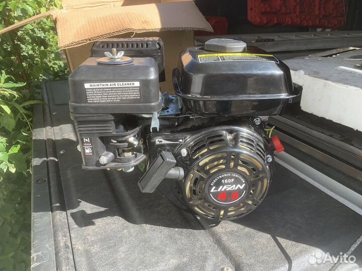 Двигатель lifan 160 4 лс
