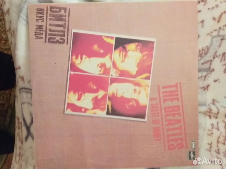 Фирменные грампластики, цена за штуку 400 р