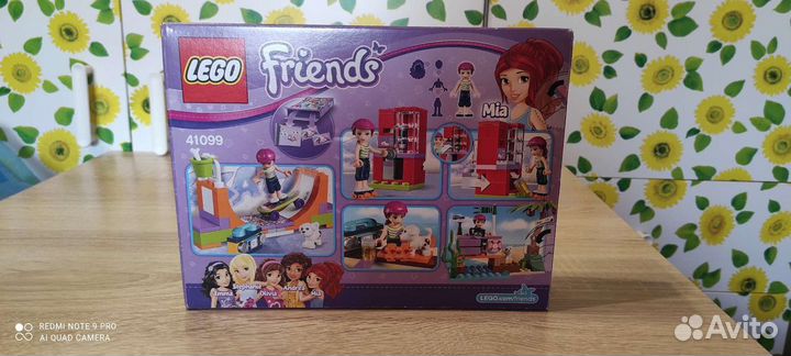 Lego Friends 41099