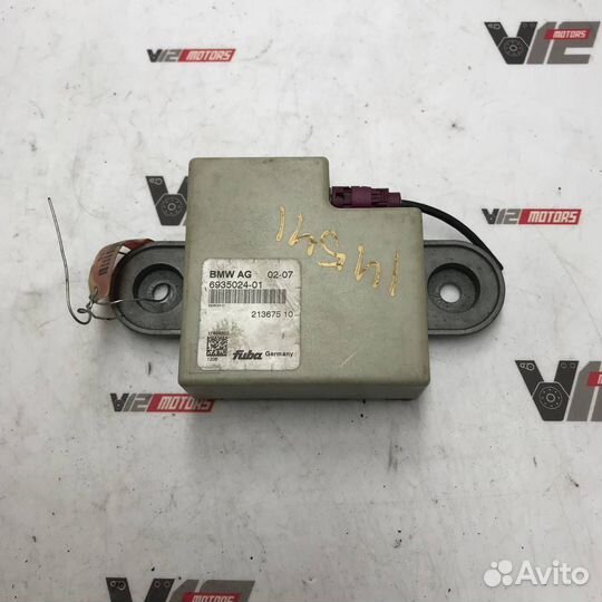 Антенна Back-up BMW E70 F01 F25 F10 E60 E65 E90