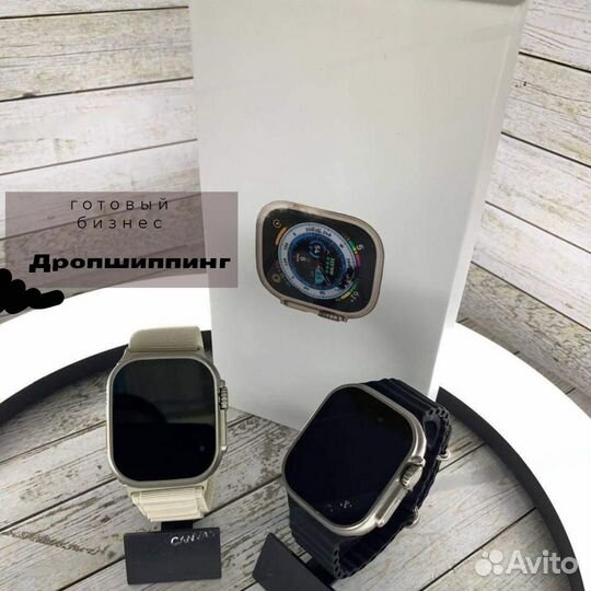 Дропшиппинг готовый бизнес под ключ