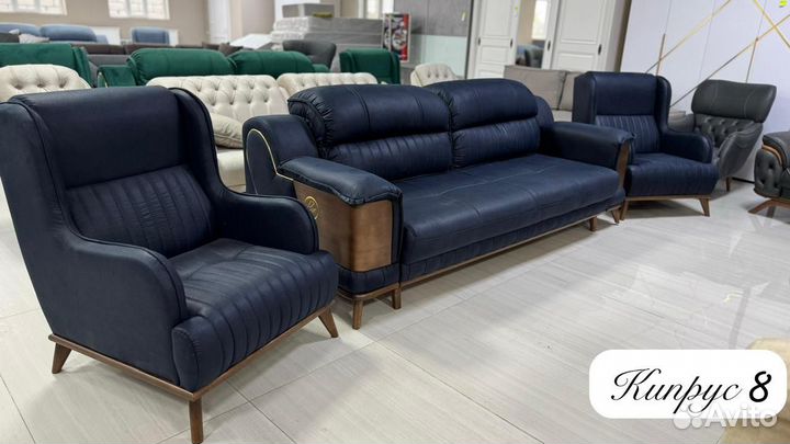 Мягкая мебель диваны и кресла