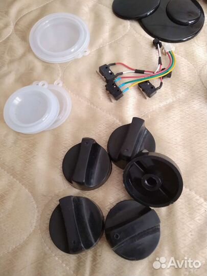 Лот. Запчасти для газового оборудования