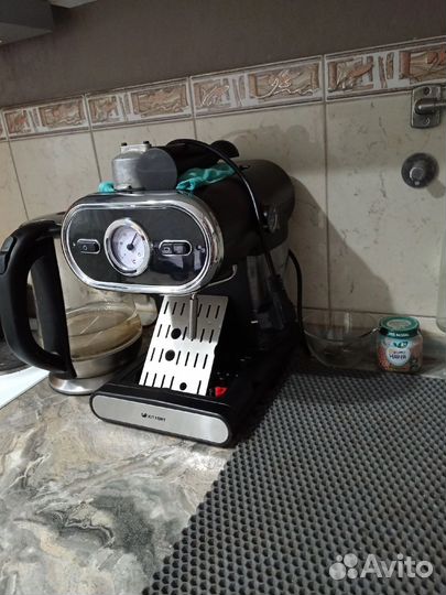 Кофеварка рожковая Kitfort KT-702