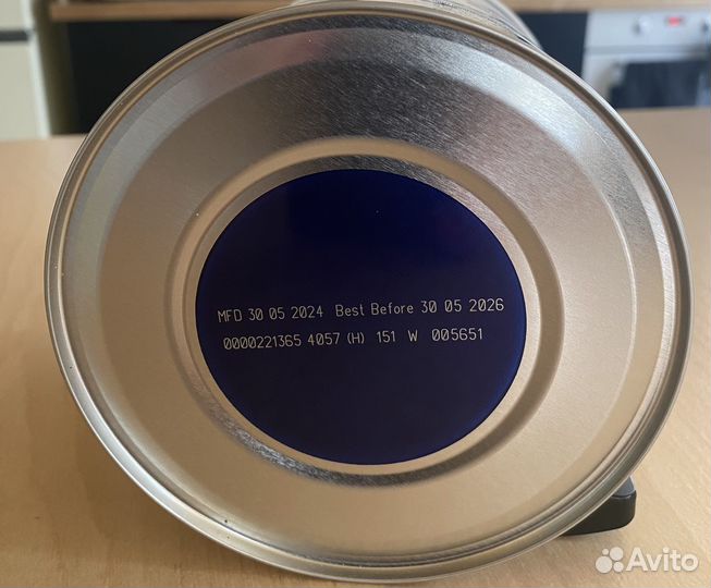 Детская смесь kabrita 1