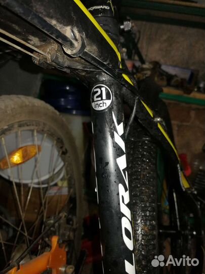 Велосипед бу