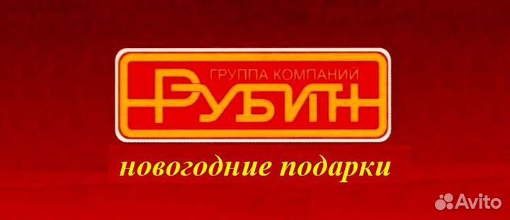 Менеджер/Руководитель отделения, г. Россошь