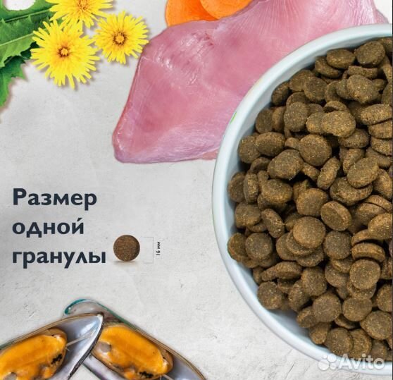 BritCare Superprem 3кг/Adult Sensitive инд/ягнен