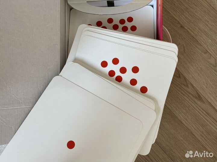 Математика с пелёнок Умница