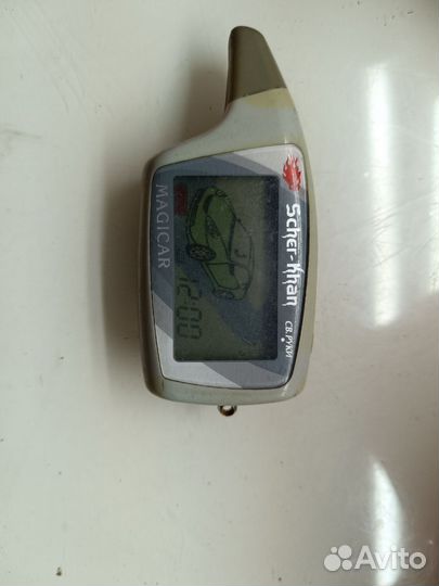 Scher-khan magicar 5