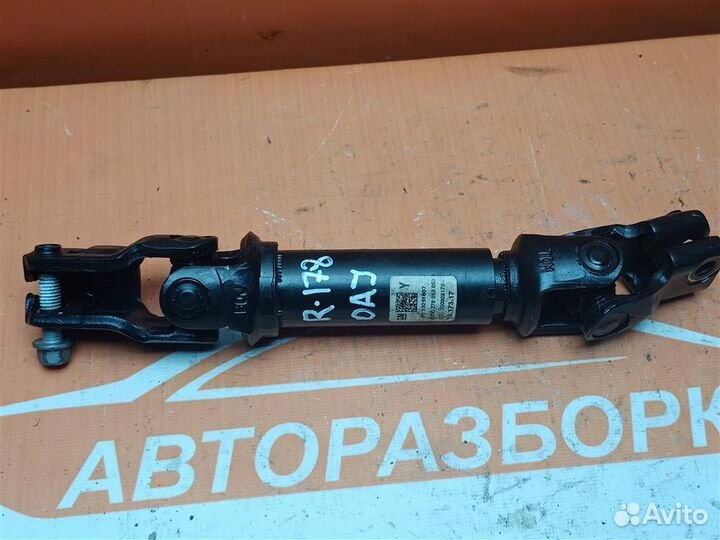 Кардан рулевой Opel Astra J (2010-2016)