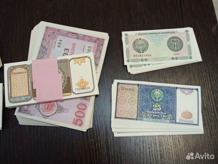 Набор банкнот Узбекистана