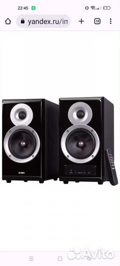 Акустические колонки