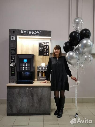 Кофейня самообслуживания