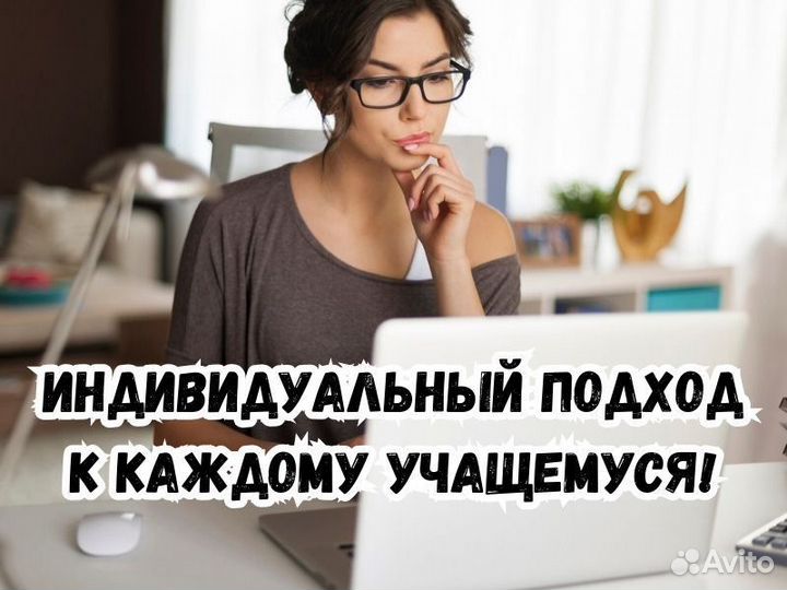 Рефераты/ Курсовые/ Дипломные