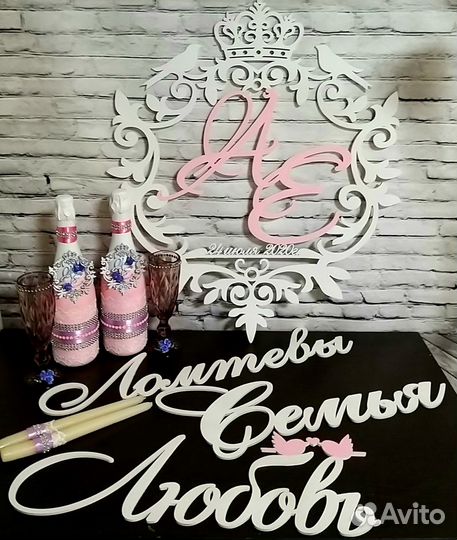 Сувениры для свадьбы