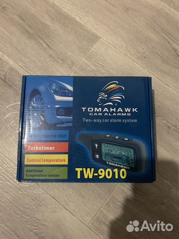 Автосигнализация с автозапуском Tomahawk TW-9010 объявление продам