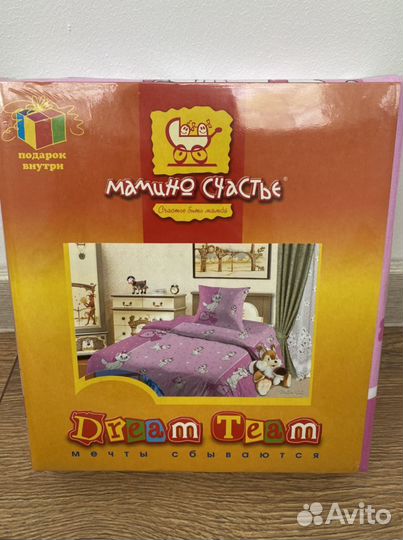 Детское постельное белье 1.5