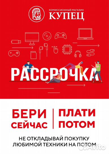 Игровой системный блок HP