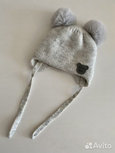 Шапка детская зимняя 44-47