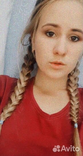 Любая работа