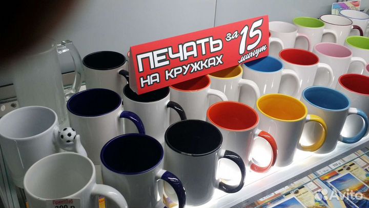 Заправка картриджей без выходных