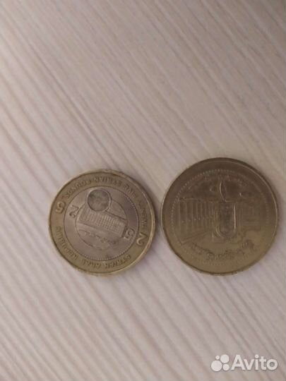 Обмен монет