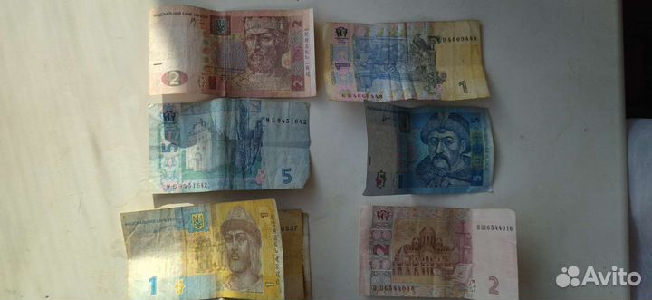 Продам деньги