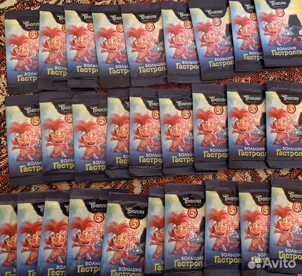 Тролли. Большие гастроли