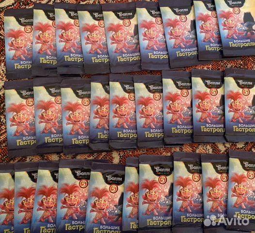 Тролли. Большие гастроли