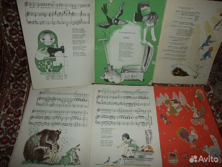 Журналы Гусельки, Искорки, Шахматный бюллетень