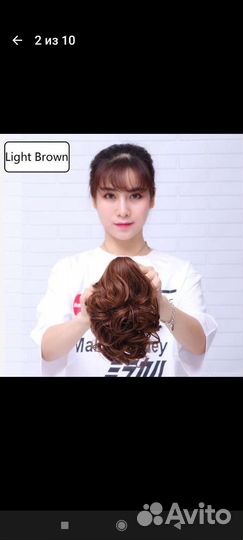 Шиньон Хвост кудрявый