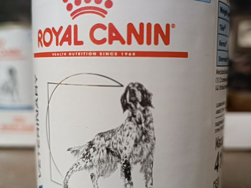 Корм для собак royal canin sensitivity control