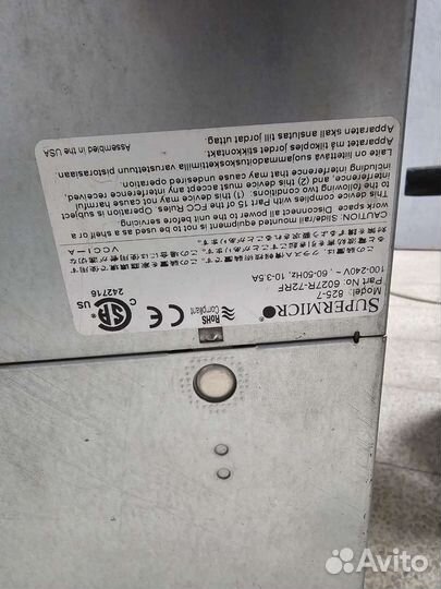Сервер supermicro 825-7