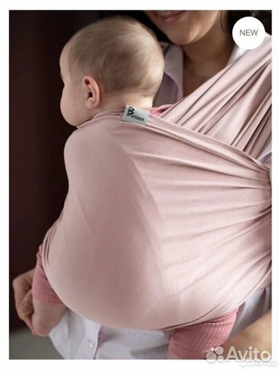 Слинг шарф Berkana бамбуковый