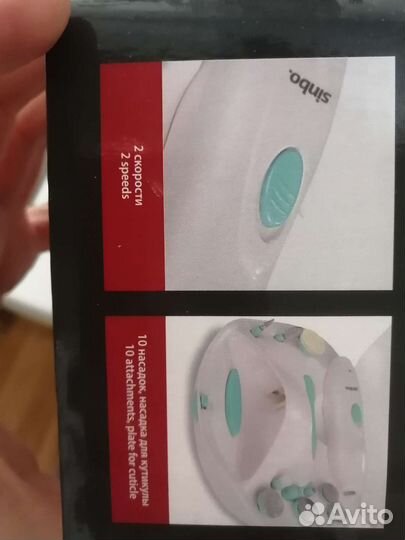 Маникюрный набор новый