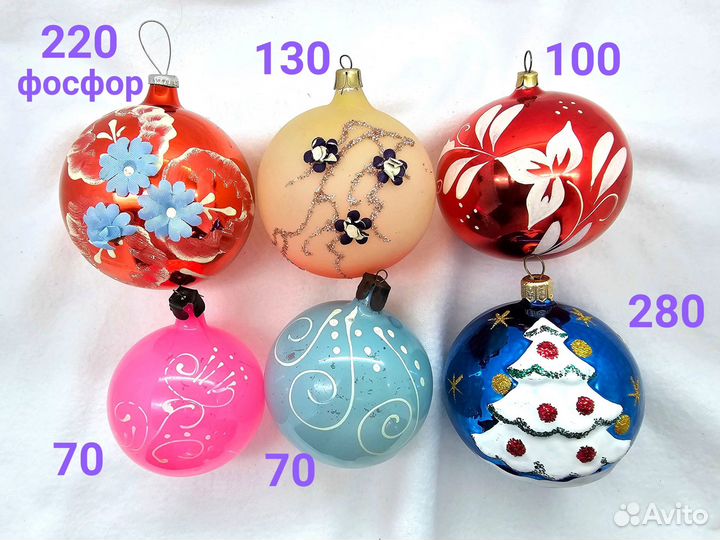 Елочные игрушки СССР, ГДР и прочие 09