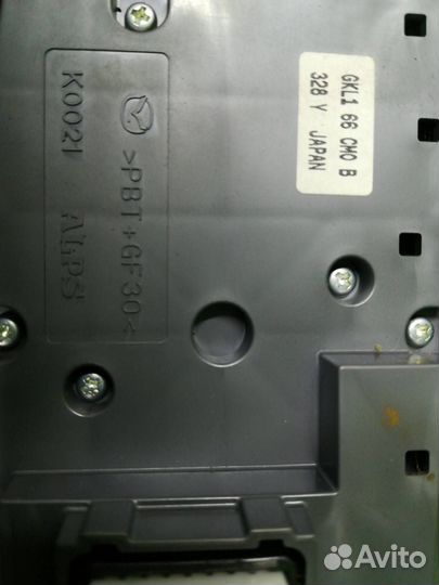 Джойстик управления мультимедиа Mazda 6 3 GKL166CM