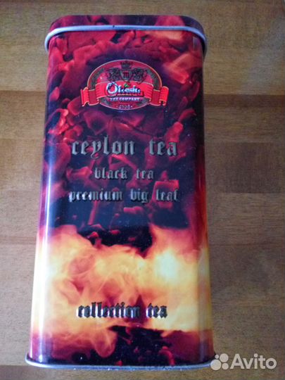 Банки жестяные для чая